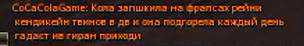 1д