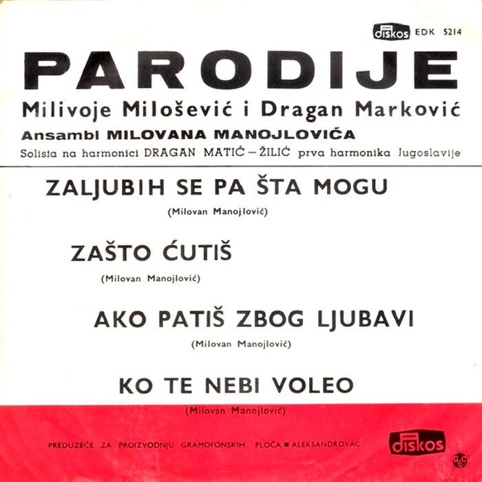 Duet Milivoje Milosevic i Dragan Markovic 1968 zadnja