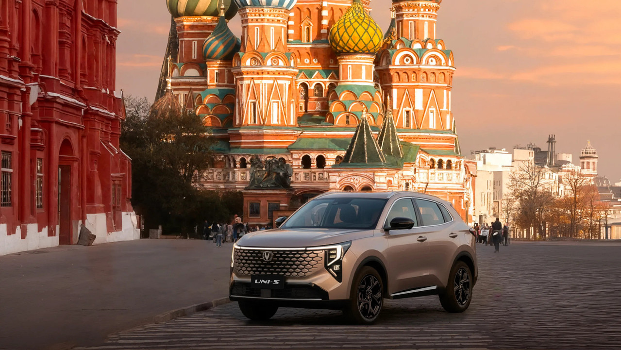 CHANGAN UNI-S