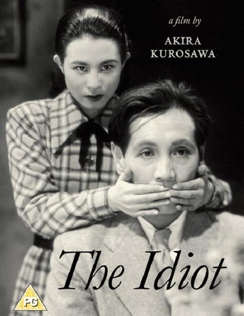 იდიოტი / Hakuchi (The Idiot) / idioti