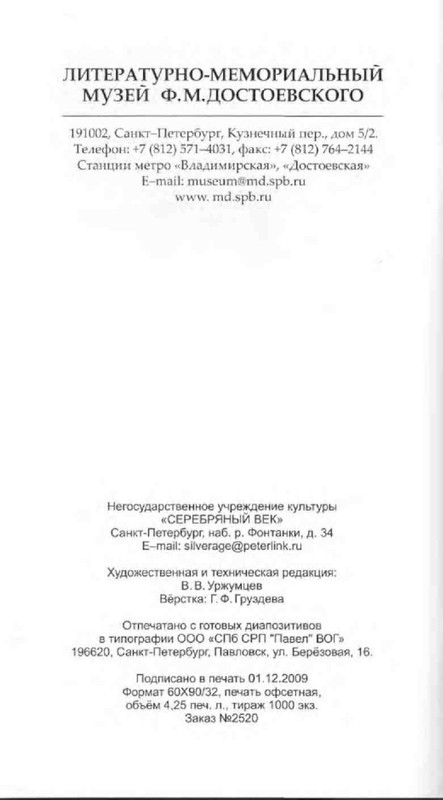 cba839a5937b1e1154250566408e1e9f-68