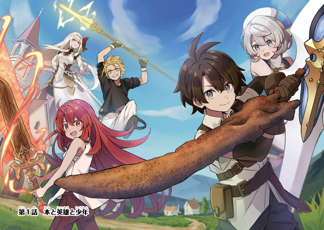 When I Tried Strengthening a Rusty Sword - c001 (v01) - p004x1-p005x1 [raw-d] [denoised] [color]