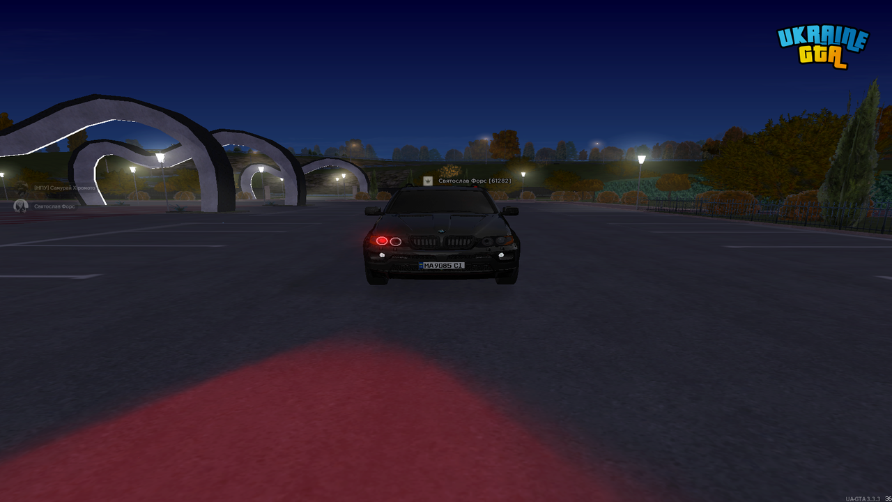 Знімок екрана (307)