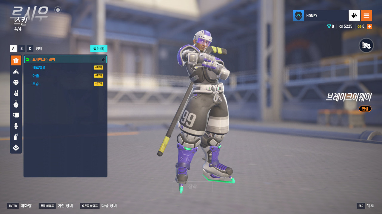 Screen Shot 26 02 04 13 34 00 000