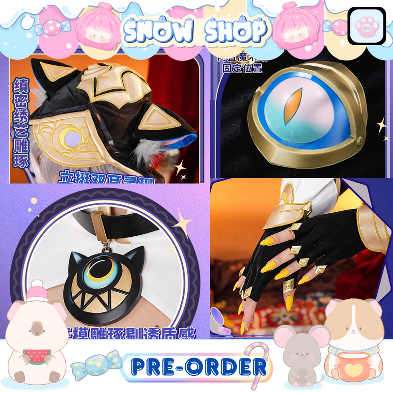 รูปภาพสินค้า 【Pre-Order】ร้าน Monenjoy - ชุด คอสเพลย์ Honkai: Star Rail - Cipher