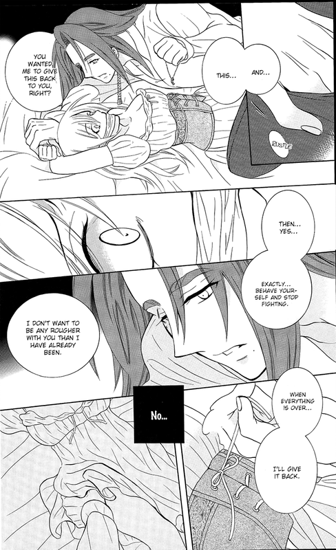 Soredemo Sekai wa UtsukushiiVol17-4(Nike, Cleave)