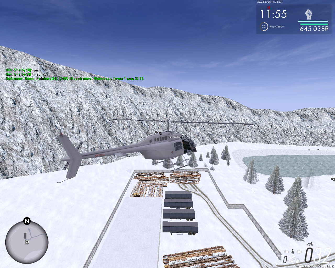 mta screen 2026 02 20 13 02 21