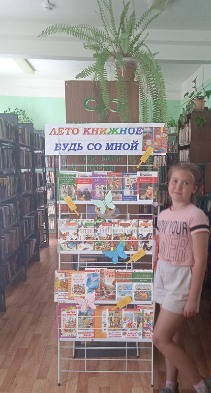 IMG_20240717_144127 - копия