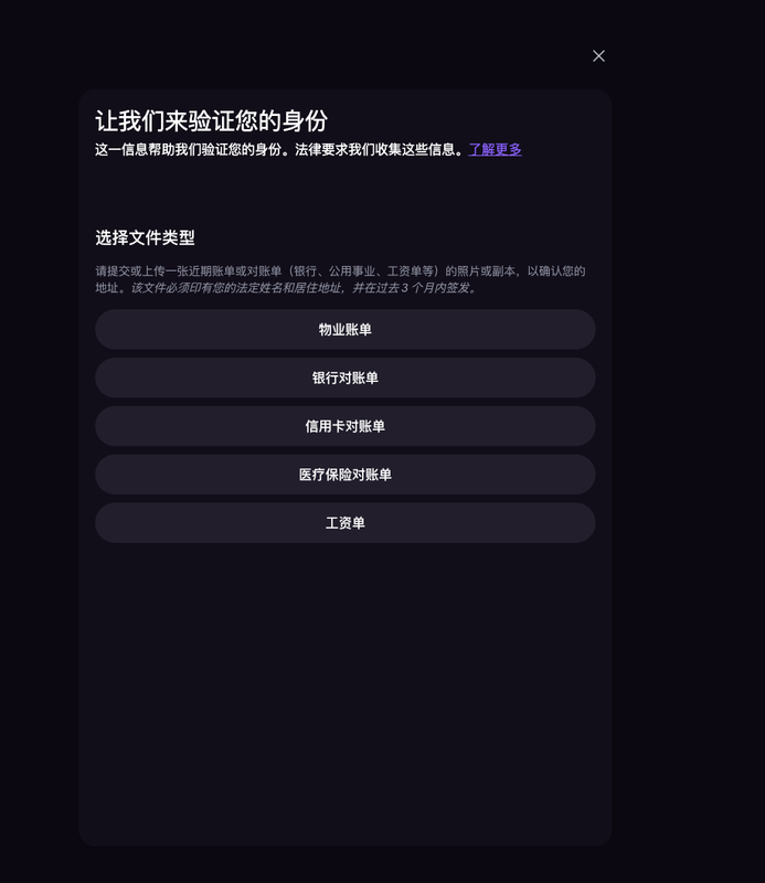 Screen Shot 2026 06 15 141908 424