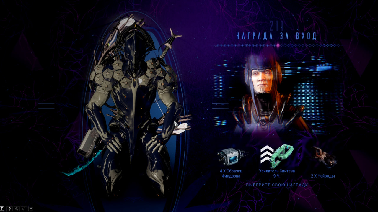 photo 1 2026 01 27 05 18 23