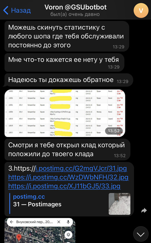 A6249823-0712-4F5D-86FB-95E1CE5FDBC3