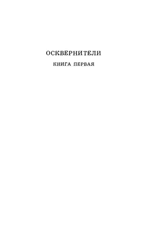 p0005