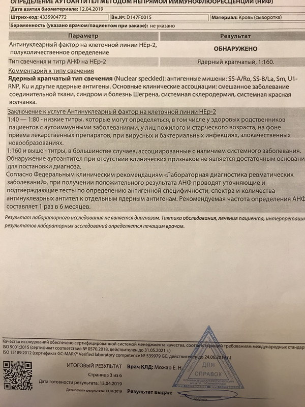 4000C69F-3BE1-4242-B120-5902AB5C0F9C