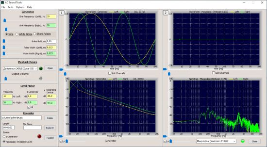 Adrosoft AD Sound Tools 2.0