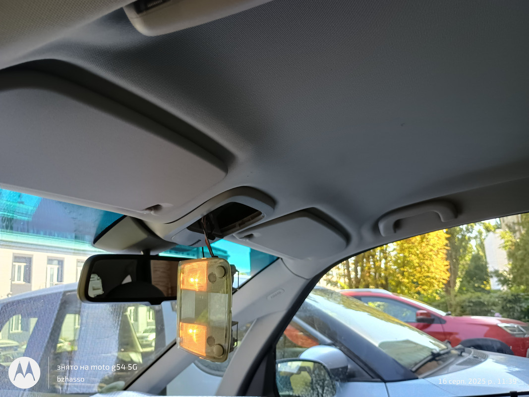 IMG-20250816-113902187-HDR.jpg