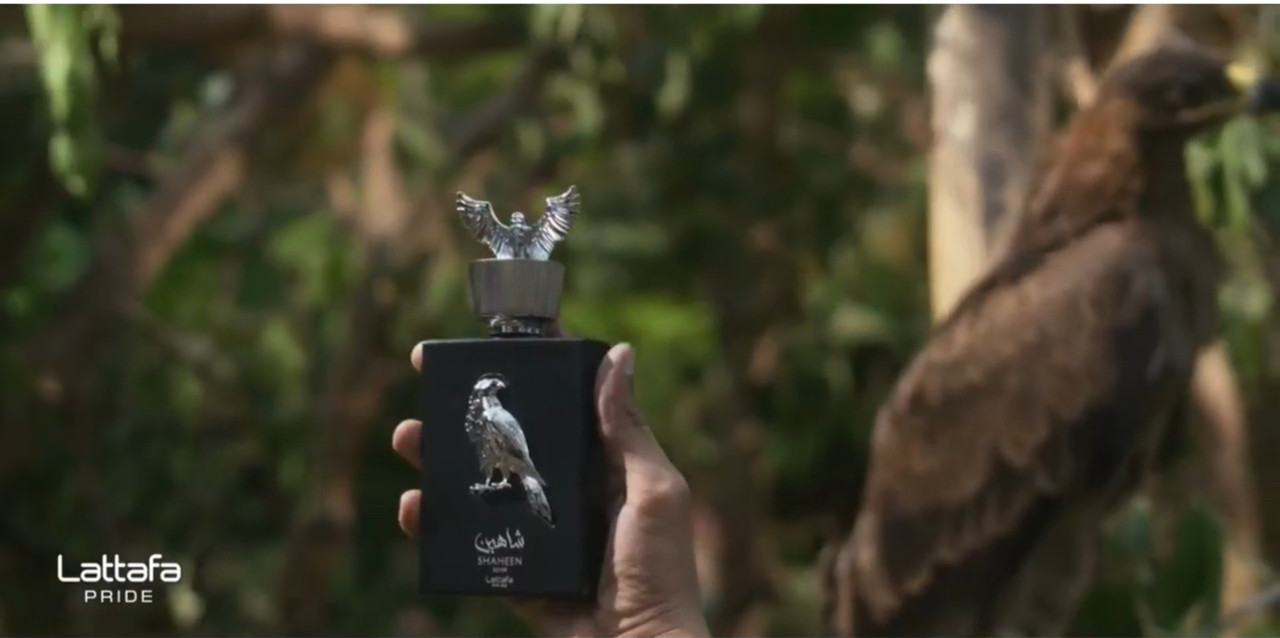Ver perfume Shaheen Silver en Amazon
