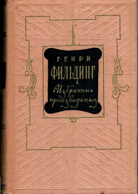 p0001