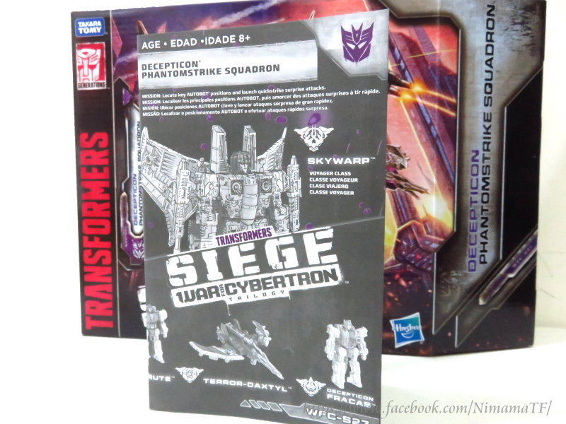 Siege-Phantom-Strike-Squadron-07