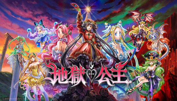 霓虹深淵2支持者版豪華24965152全DLC