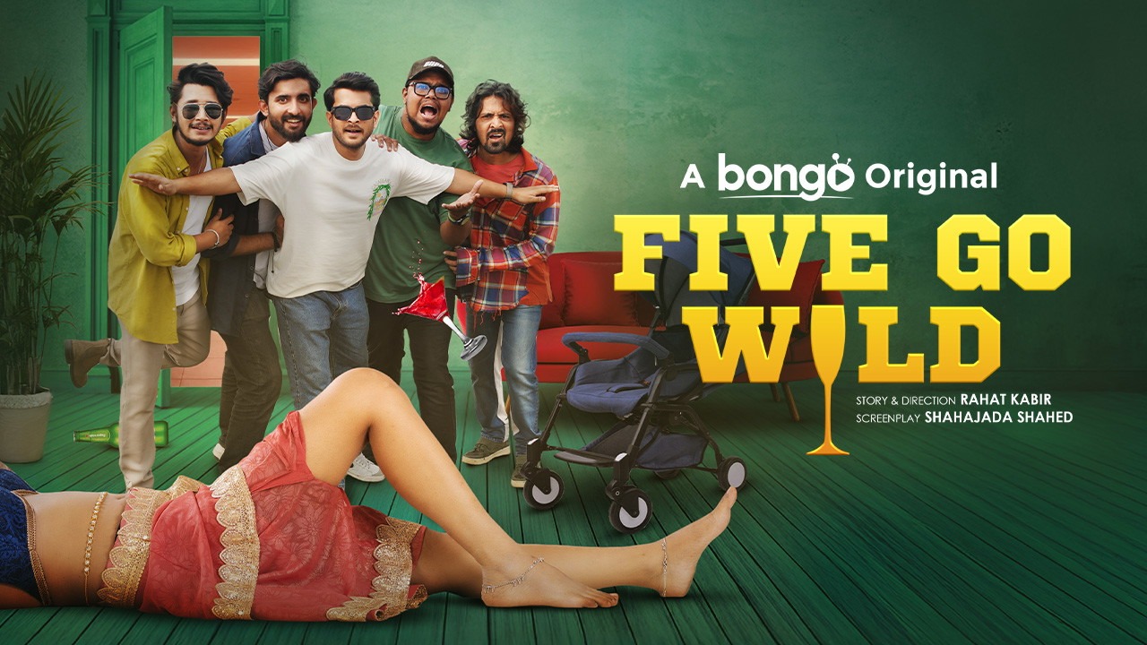 Five Go Wild (2025)