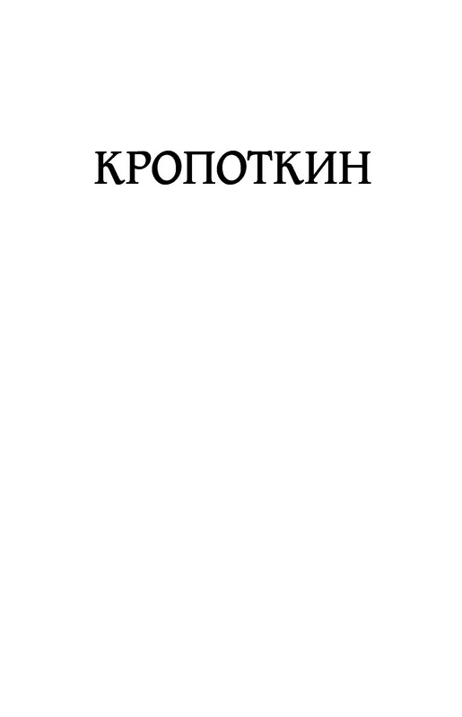 p0001