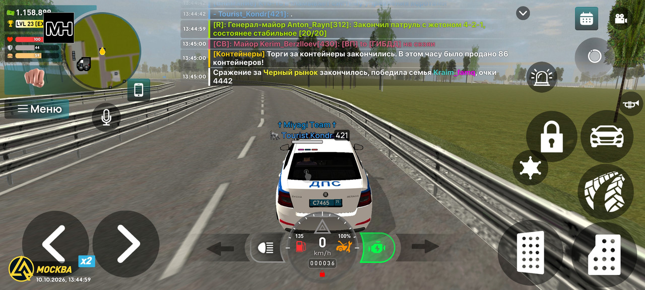 Screenshot 2026 10 10 13 45 00 479 com liverussia game googleplay