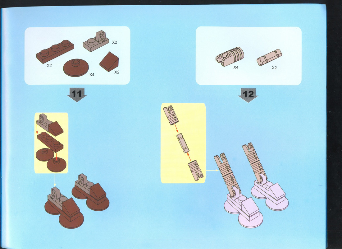 сканирование0005