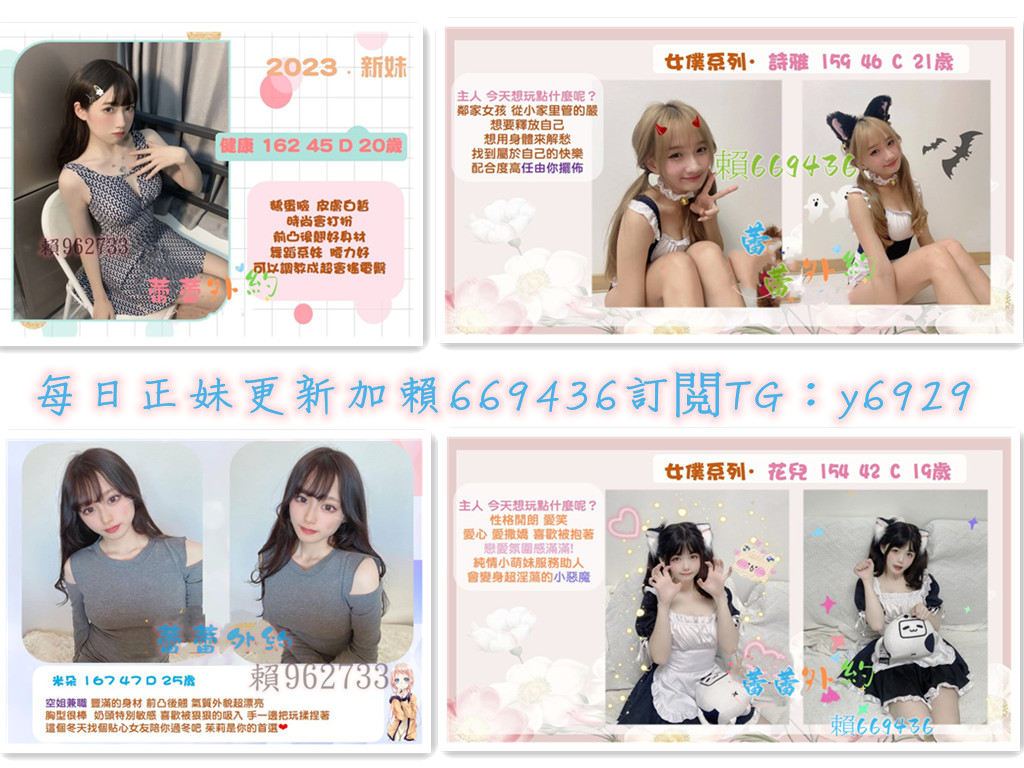 photo_2023-01-05_15-18-29_副本_副本