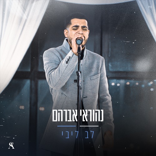 תמונה