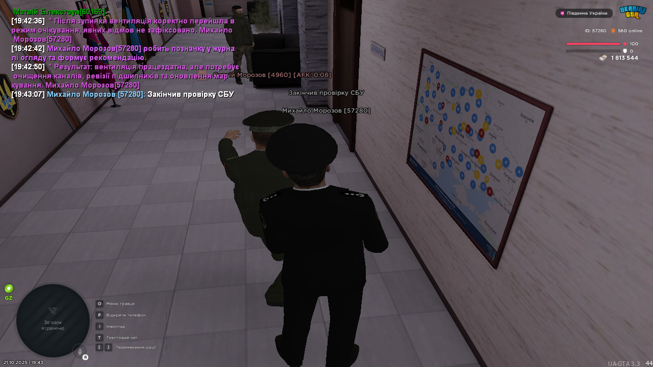 UKRAINE GTA 21 10 2025 19 43 09