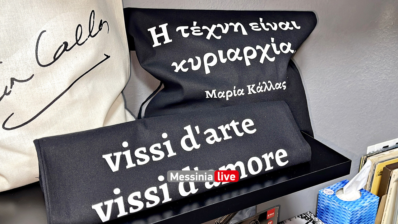 ΚΑΛΛΑΣimage00004