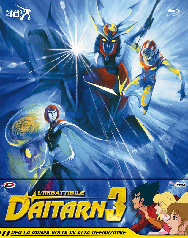 L'imbattibile Daitarn 3 (1978-1979) 5 HDRip 720p Vol 05 DTS ITA JAP + AC3 Sub - DDN