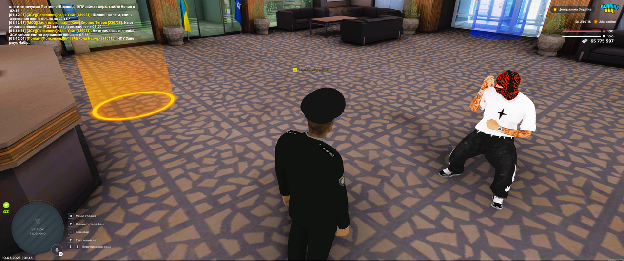 Grand Theft Auto San Andreas Screenshot 2026 03 10 01 45 06 84