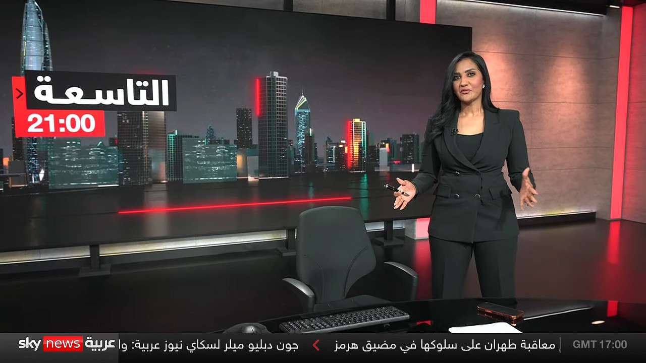 Screenshot (151687)