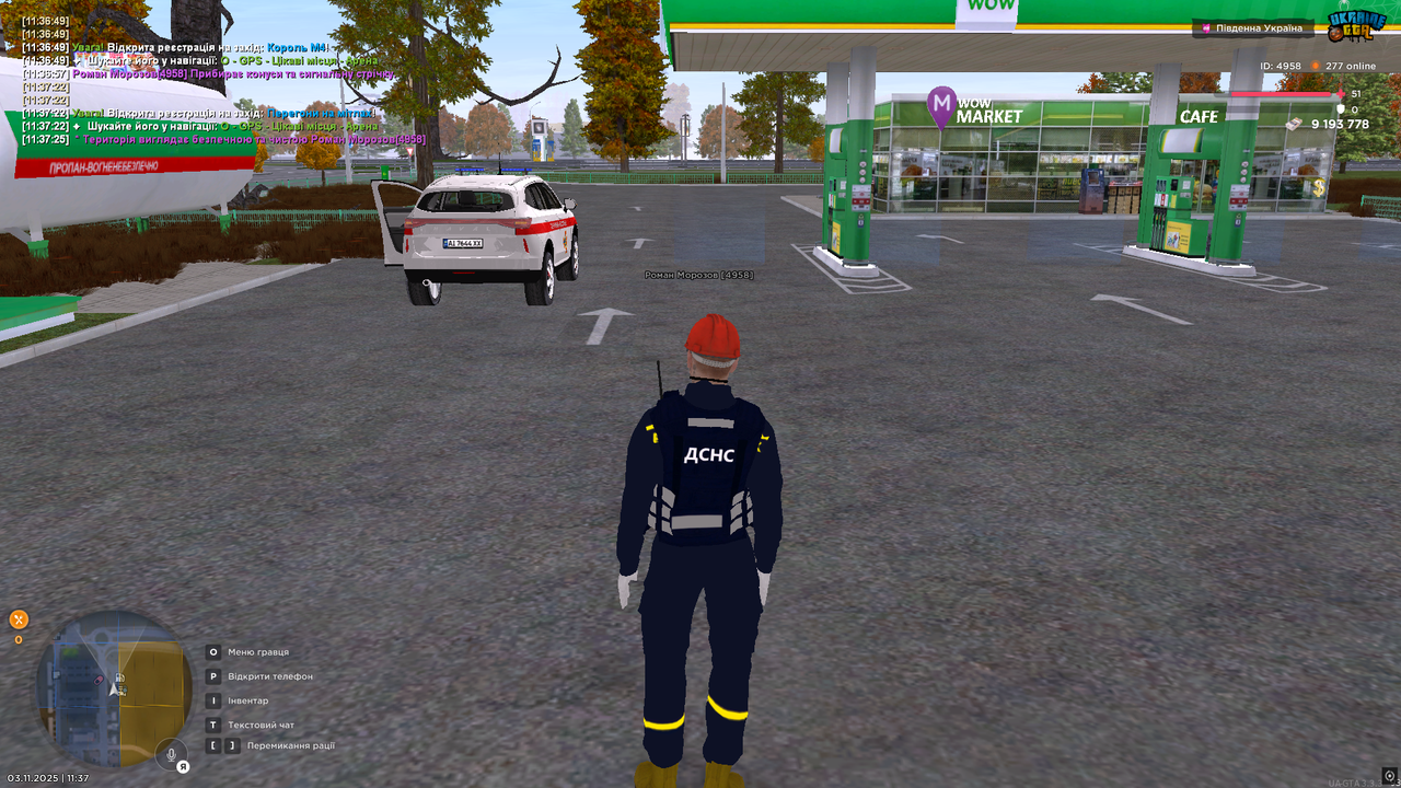 UKRAINE GTA 03 11 2025 11 37 29