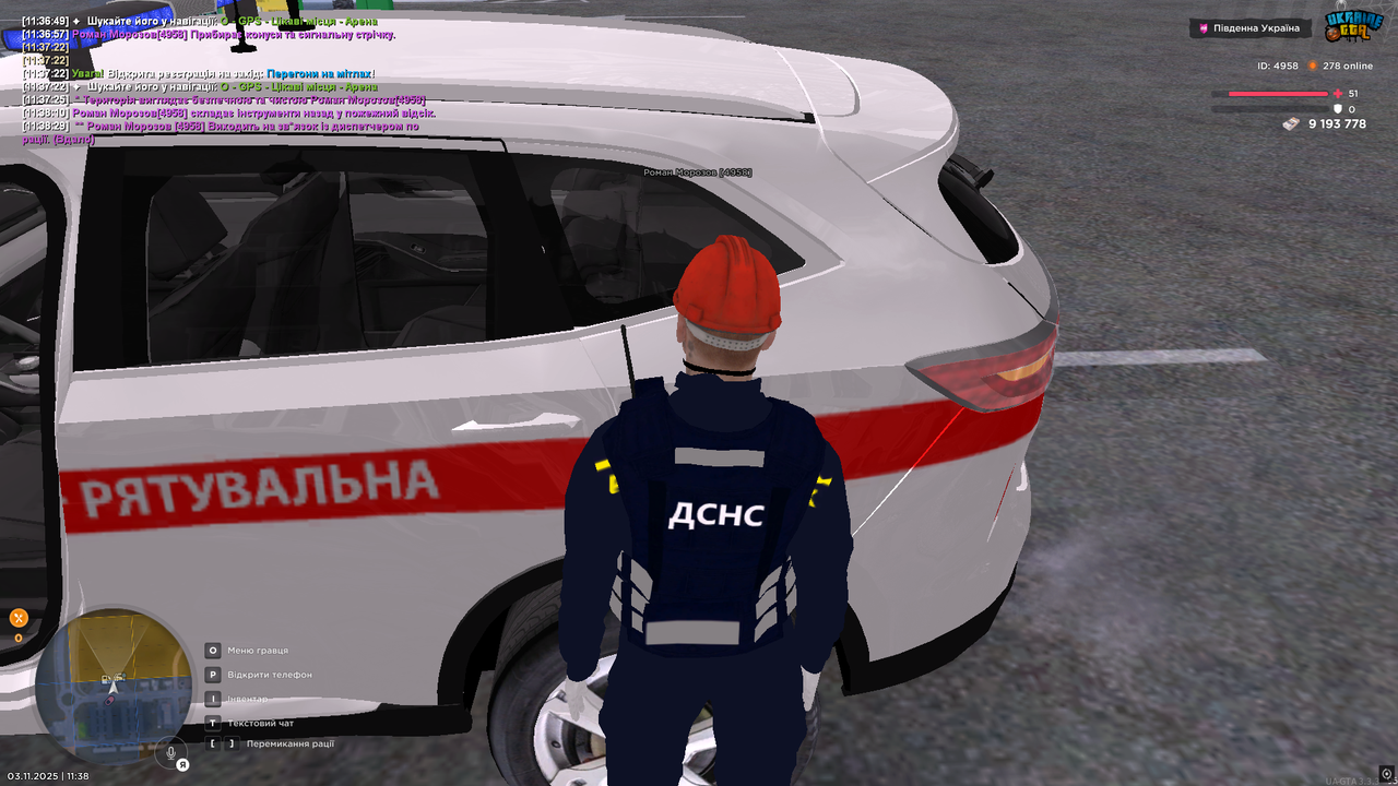 UKRAINE GTA 03 11 2025 11 38 42