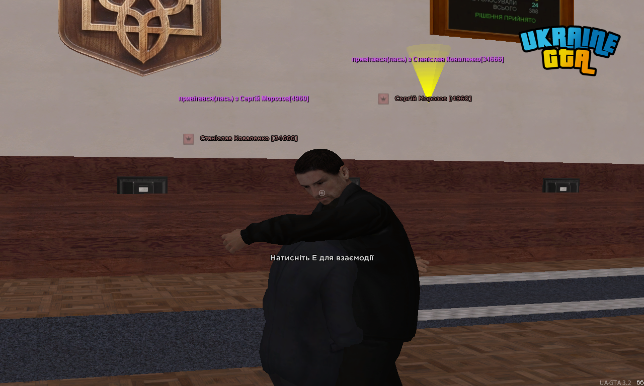 UKRAINE GTA 01.10.2025 19_43_08