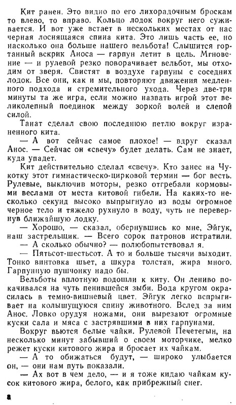 p0010