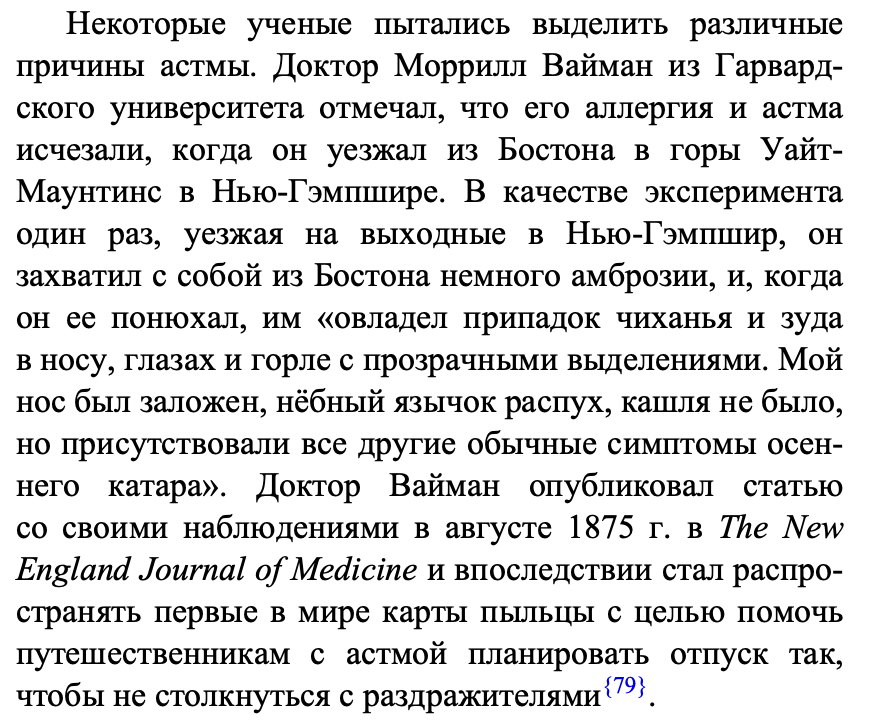 Screenshot 2025-10-20 at 18.07.04