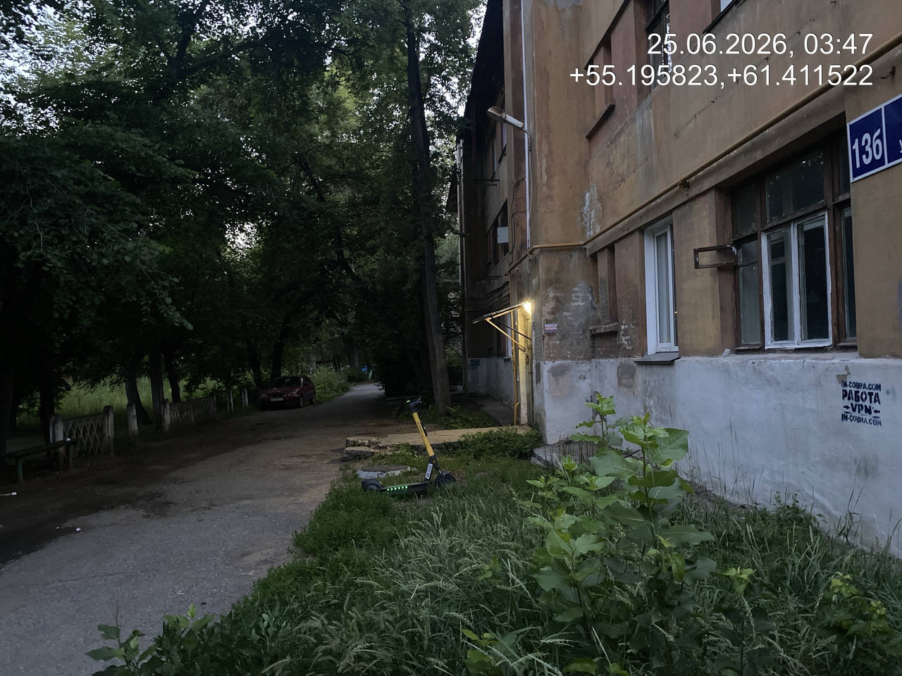 IMG 0033