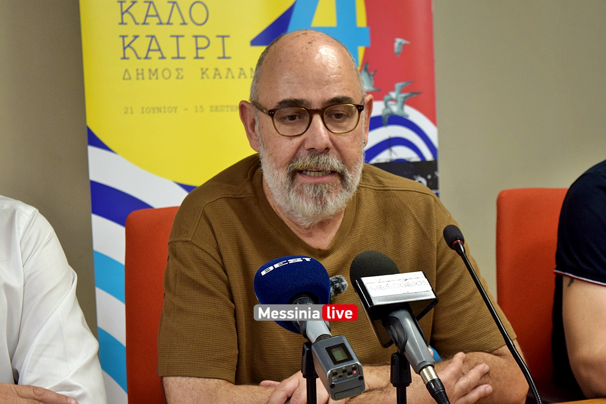 ΔΗΜΑΡΧΕΙΟDSC_1912