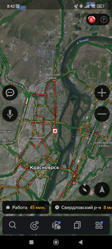 Screenshot_2023-01-17-08-42-11-863_ru.yandex.yandexnavi