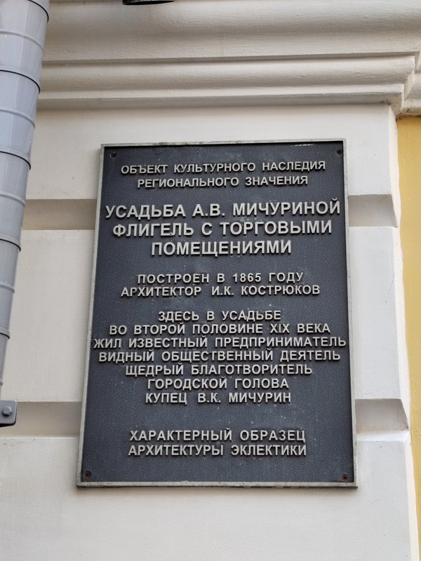 https://i.postimg.cc/jddZNRW0/124-IMG-20240526-172246.jpg