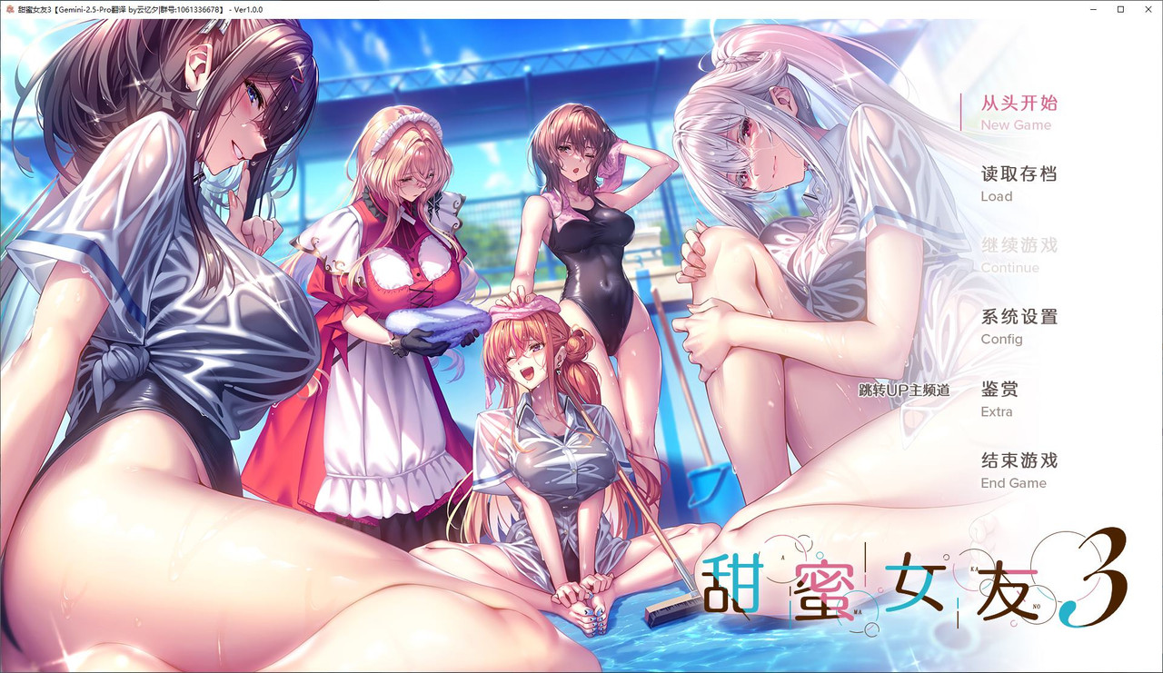 潛淵症v1.10.7.0