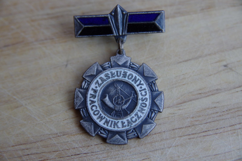 Заслуженный сотрудник связи II ст. - 30-1