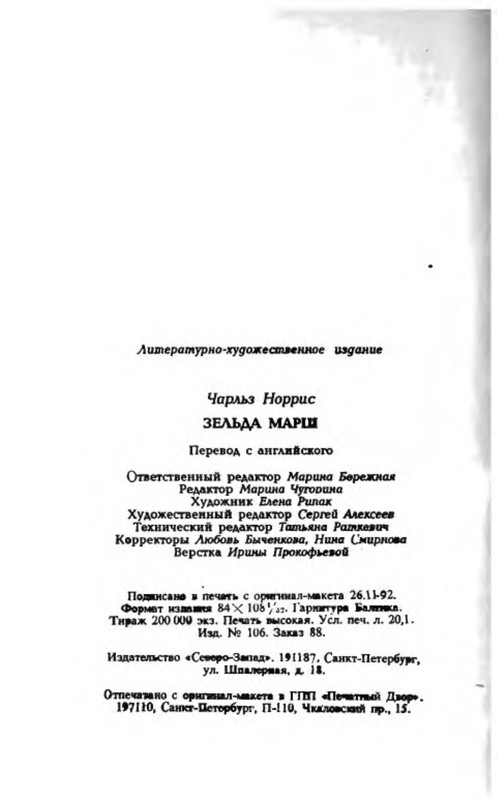 p0022