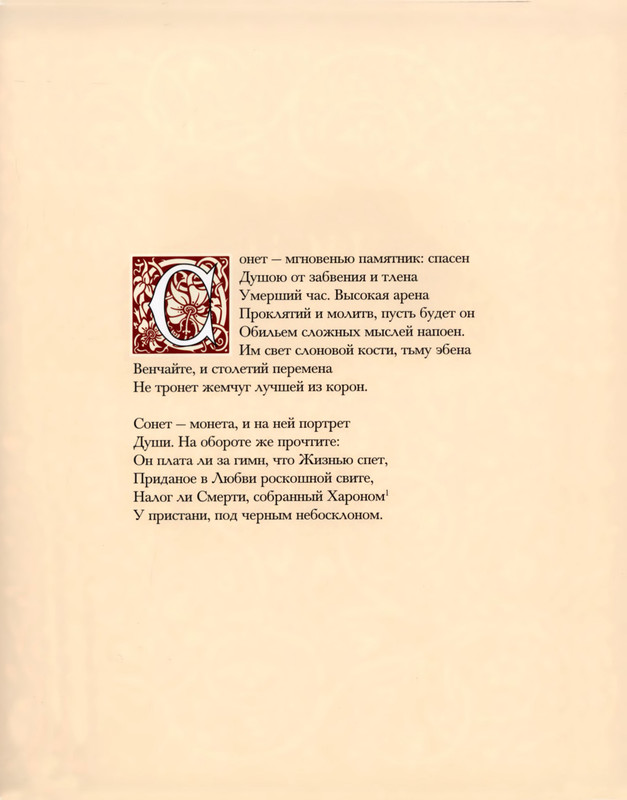 p0011