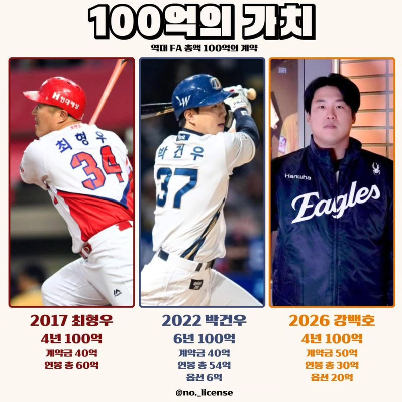 Save-Vid-Net-587195018-17931164598134028-6837721563112548471-n