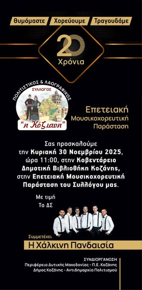 580108746 10239977536876066 7719997743622397174 n