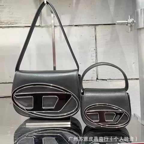 Diesel Bag